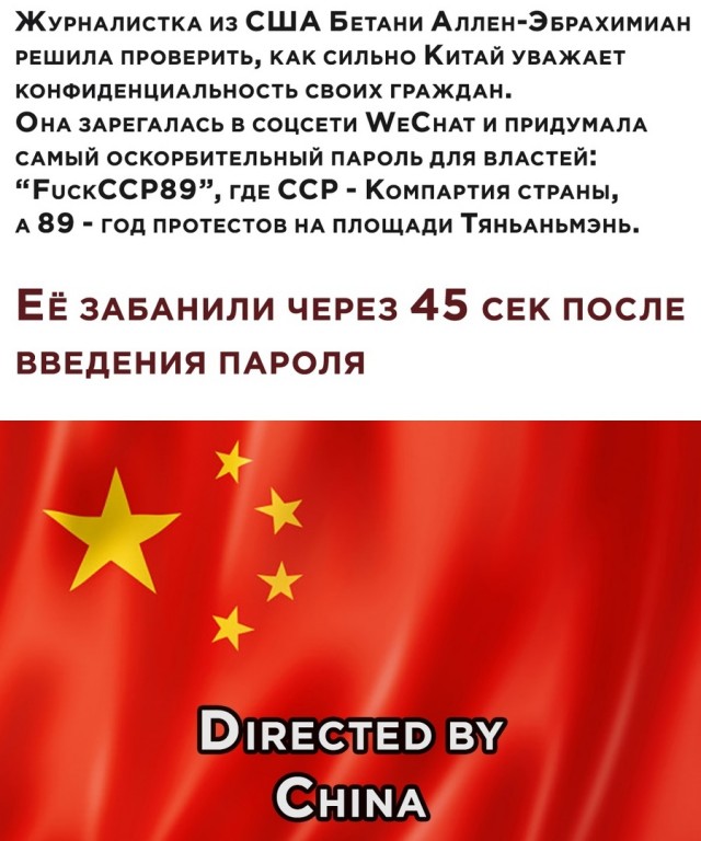 Картинки с надписями и всякие жизненные фразы 12.06.21