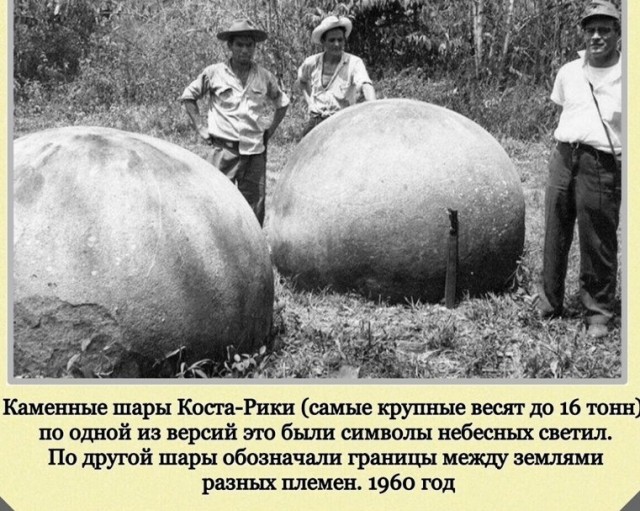 Фотографии с богатым историческим прошлым