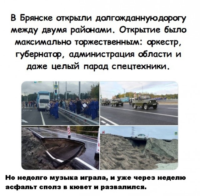Здесь будет Петербург