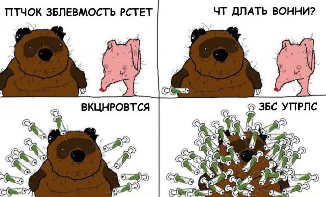 Жириновский сделал 6 прививок от коронавируса