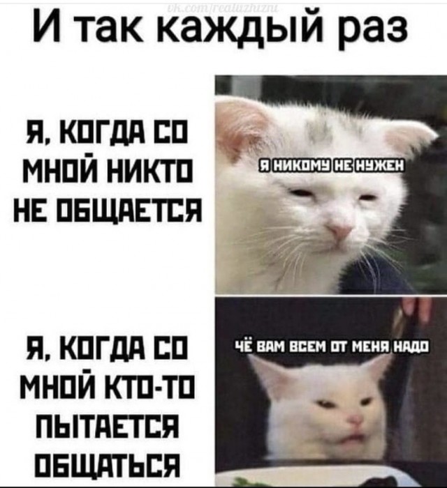 Делайте выводы
