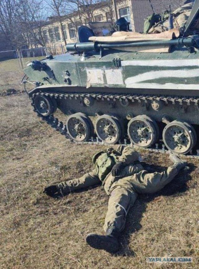 Почему пока не взяты Харьков, Киев, Одесса?