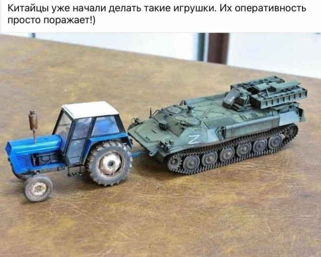Про Русский корабль, который иди.....вы считаете это нормальным?