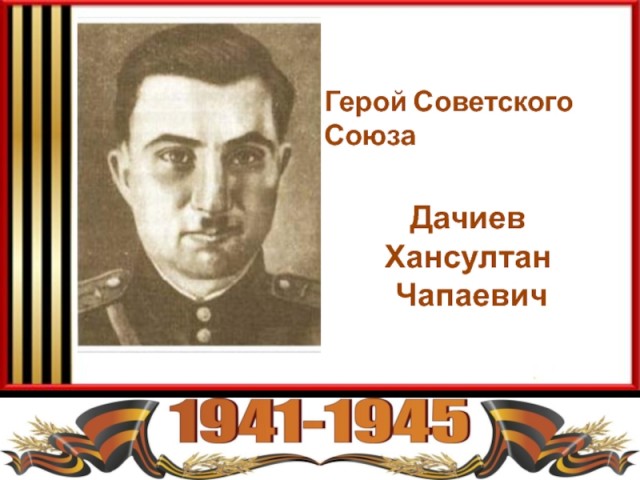 10 тысяч добровольцев: второй сбор военных в Грозном