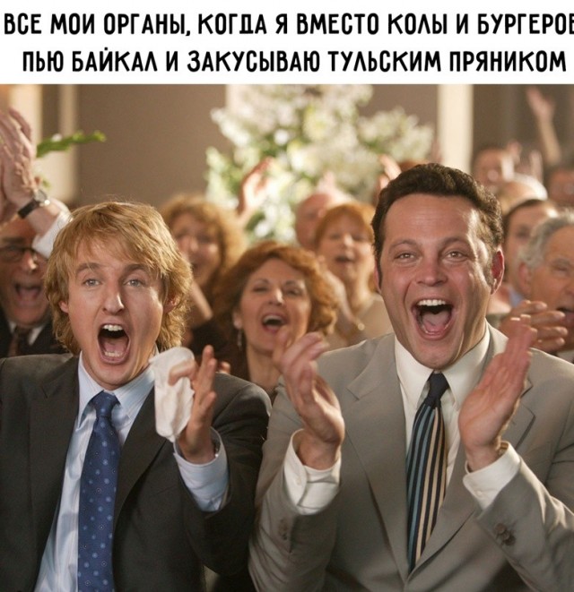 Воскресные картинки