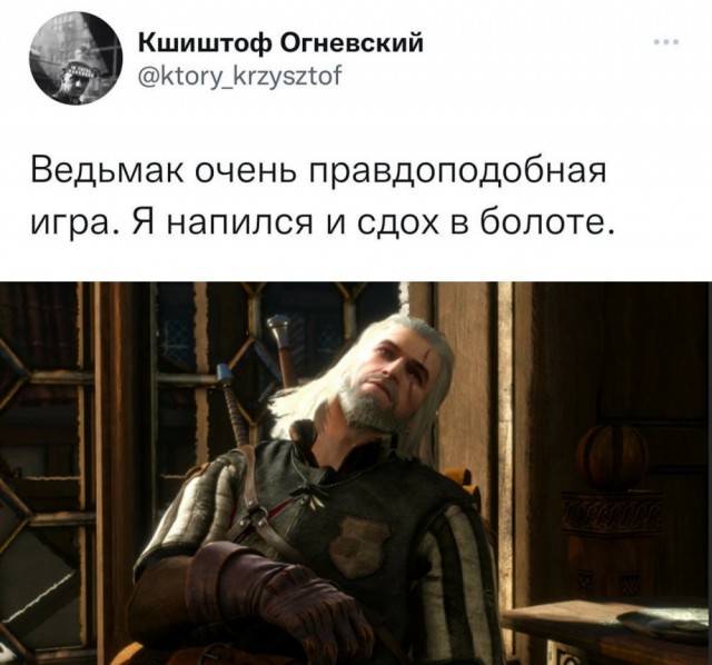 Юмор и приколы из социальных сетей
