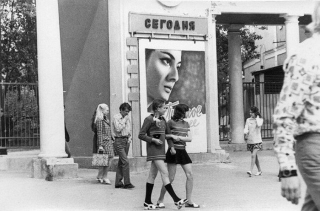 Атмосферные фотографии из СССР