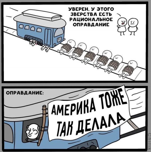 С территории Белоруссии нанесли удары по военным объектам Украины