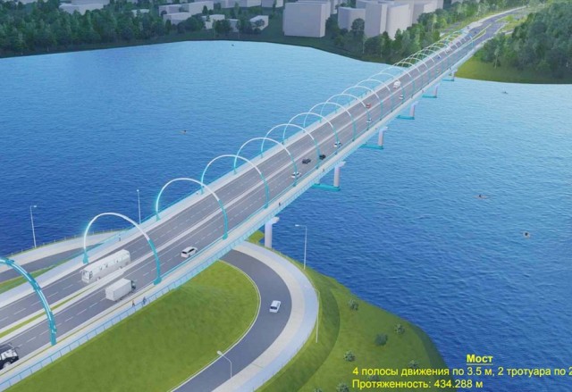 880 метров дороги за 2,1 млрд. руб.