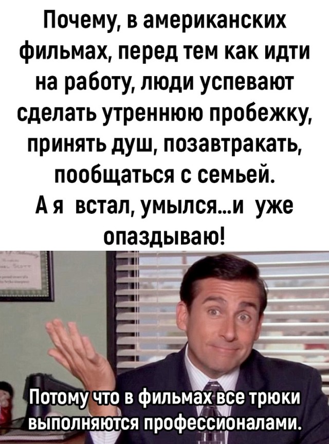 Так себе картинки 01.10.22