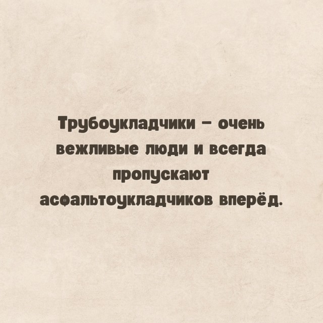 Так себе картинки 13.10.22