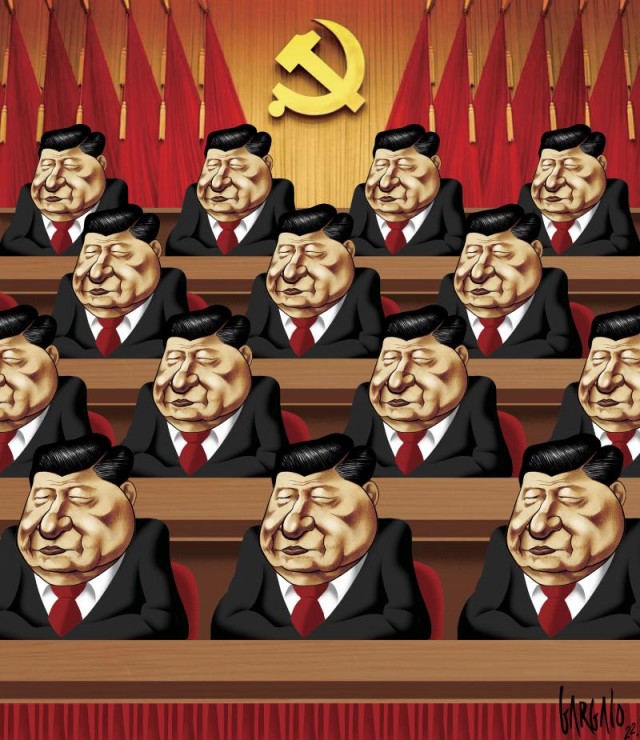 Карикатуры