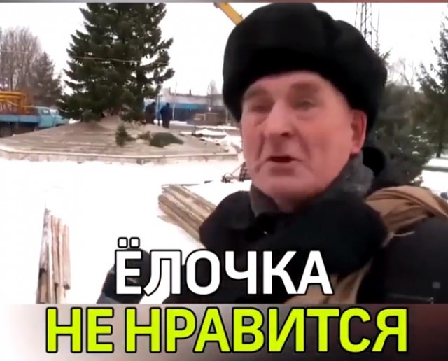 Володин запустил опрос об отмене Нового года в России