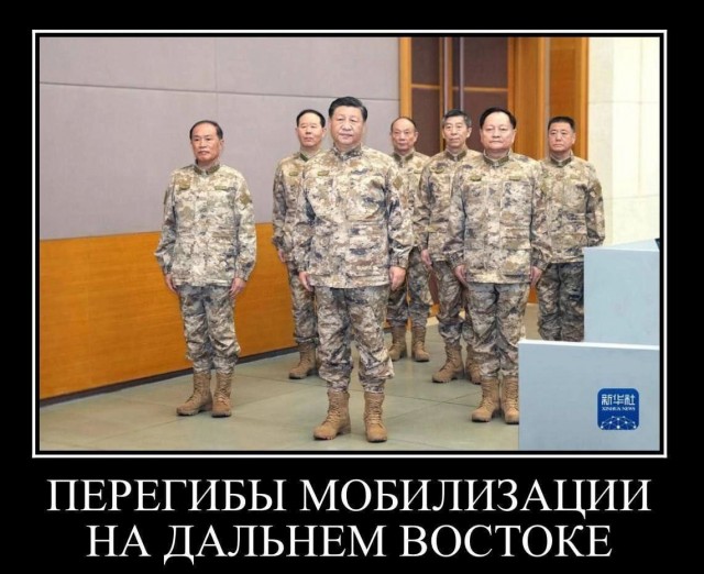 Победная поступь идиотизма по планете.