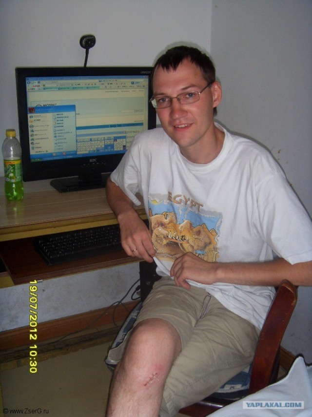 К Тихому Океану на мотоцикле - 2012
