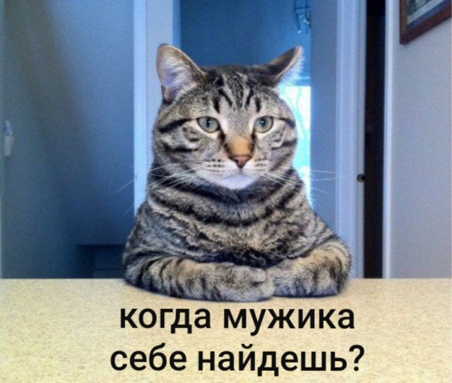 День рождения у Наташи