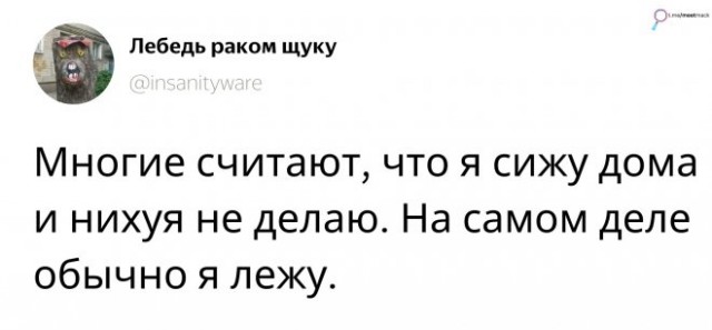 Немного картинок для настроения - 127