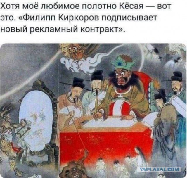 Весёлый полтишок 25.01.23