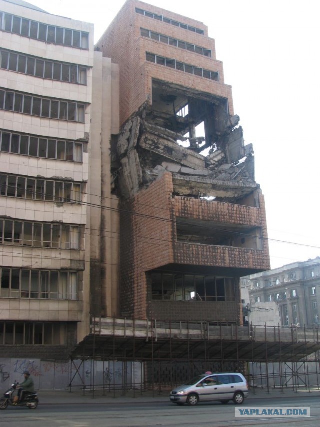 14 лет назад НАТО начало бомбить Югославию