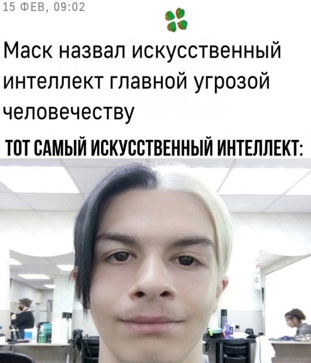 Немного картинок для настроения - 137