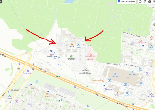 Жители Бутово жалуются на транспортный коллапс из-за мигрантов у метро Лесопарковая.