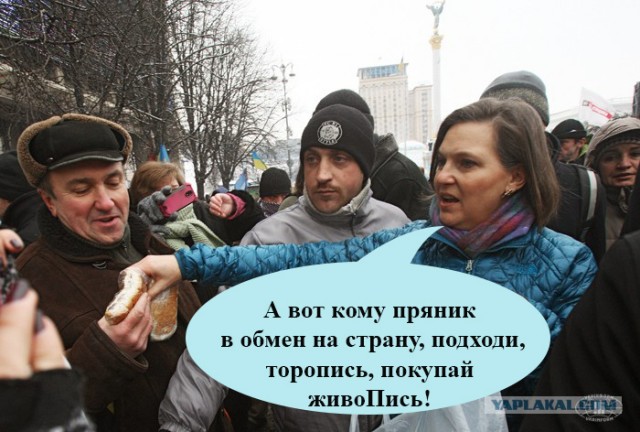 Россию обязали выплатить украинскому «Нафтогазу» пять миллиардов долларов