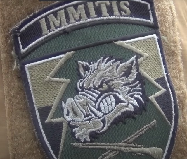 Кросивое