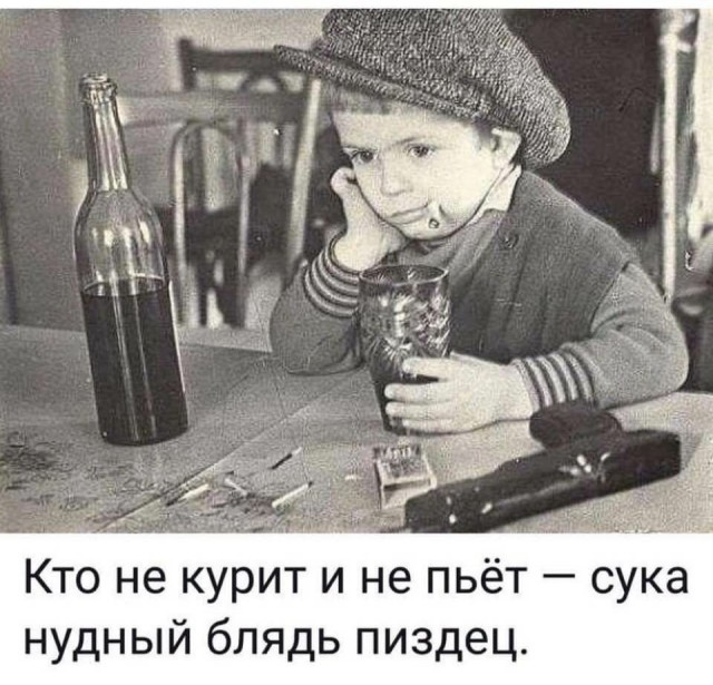 Старые картинки
