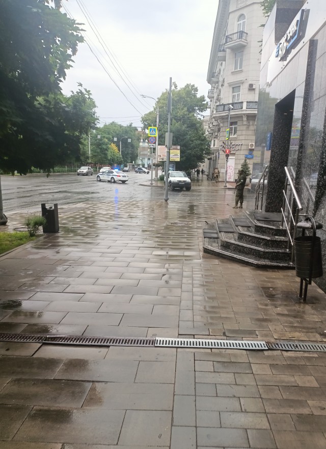 Ростов сейчас