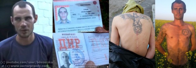 Адик вышел позагорать
