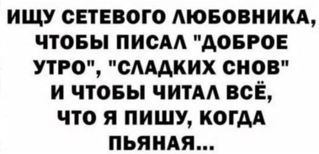 Всего понемногу. От 24.08.2023