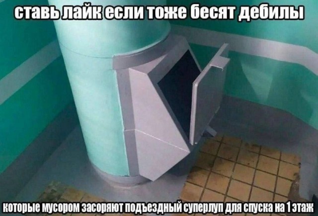 Всего понемногу. От 05.10.23
