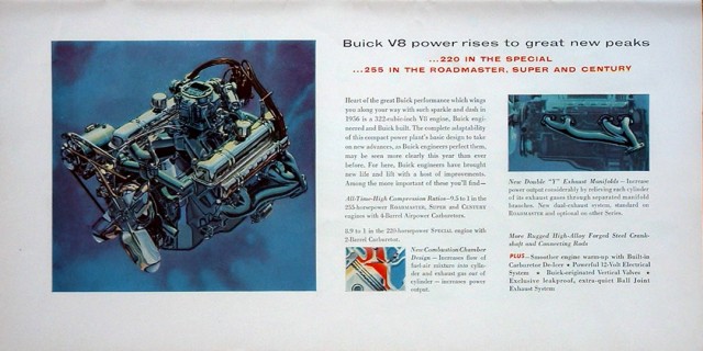 1958 General Motors. Красивых автофото пост