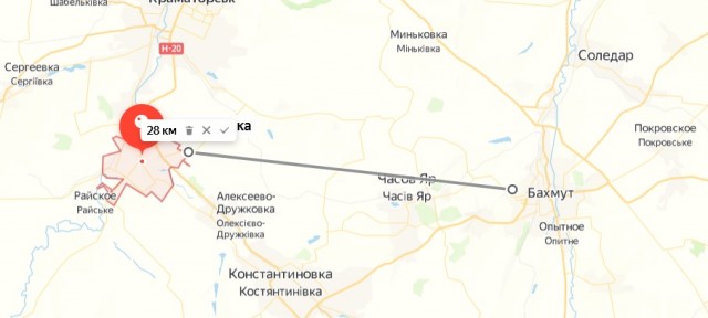 Коллаборанты из Дружковки