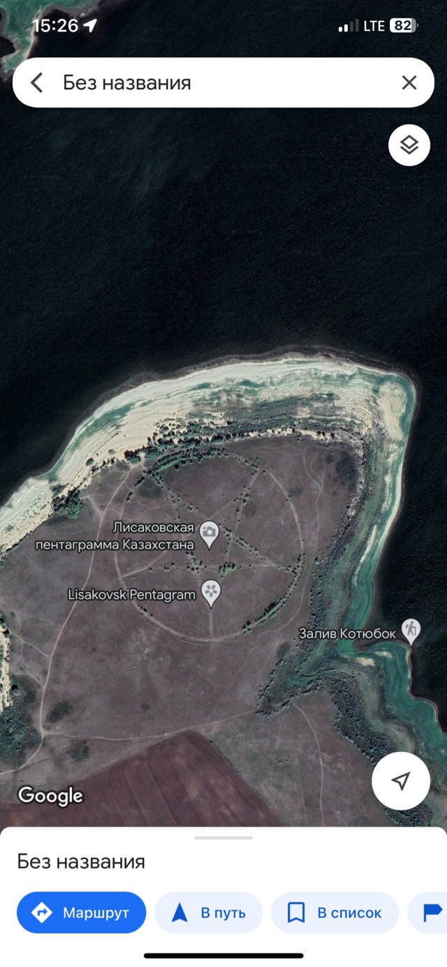 Всего понемногу. От 23.02.24