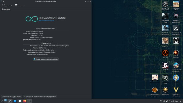Wubuntu: Linux с интерфейсом Windows 10, 11 и возможностью запускать «виндовый» софт