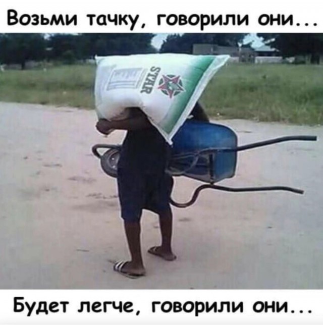 Так себе картинки 29.04.24