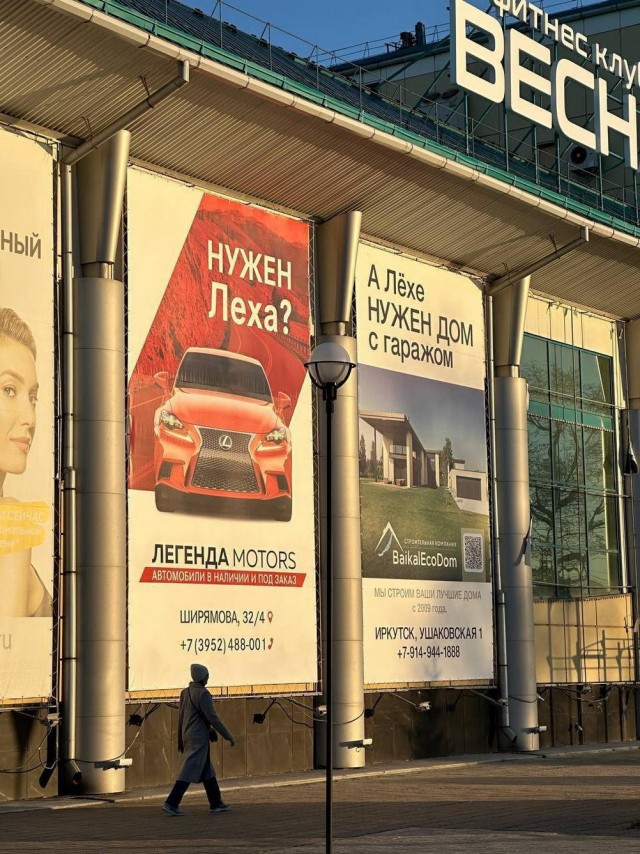 Отряд быстрого деградирования