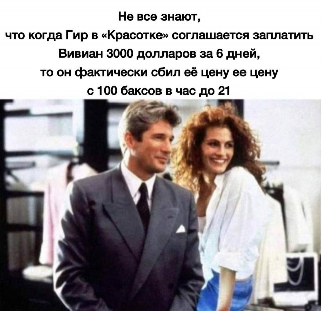 Никакие картинки