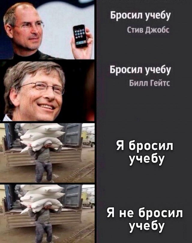 Веселые картинки к пятнице (07.06)