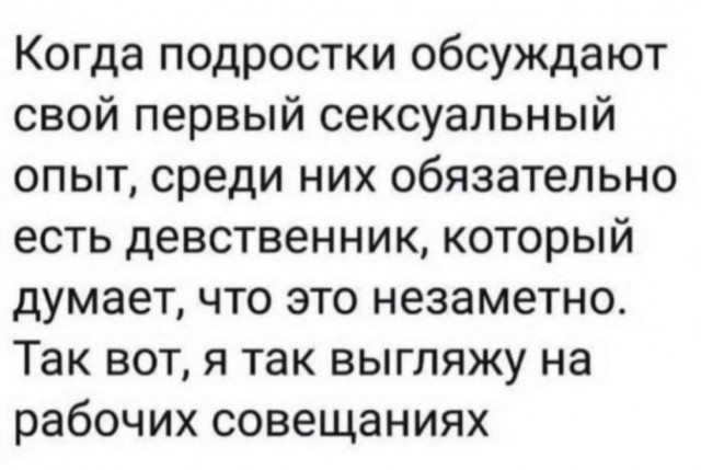 Всего понемногу. От 01.07.2024