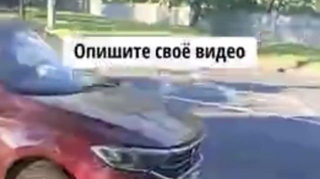 Конец теслы