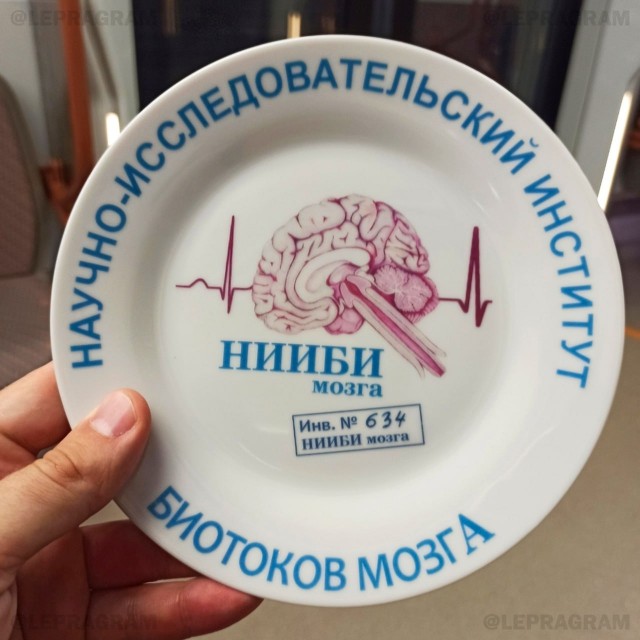 Деревенская Америка - 10