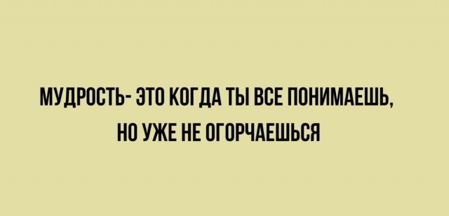Боянчики. Некоторые даже актуальные