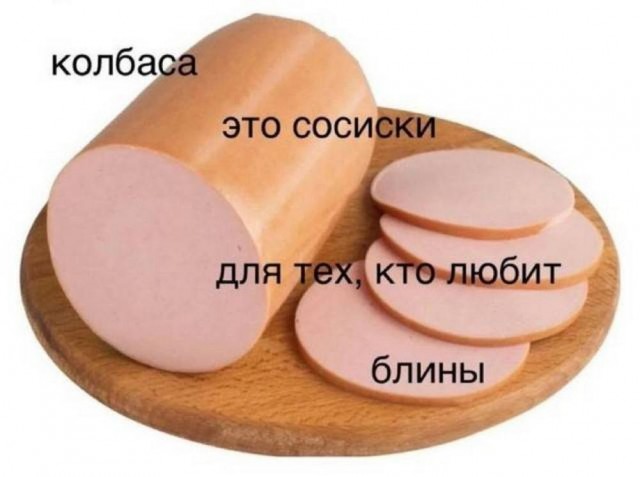 Немного картинок натыренных в ТГ