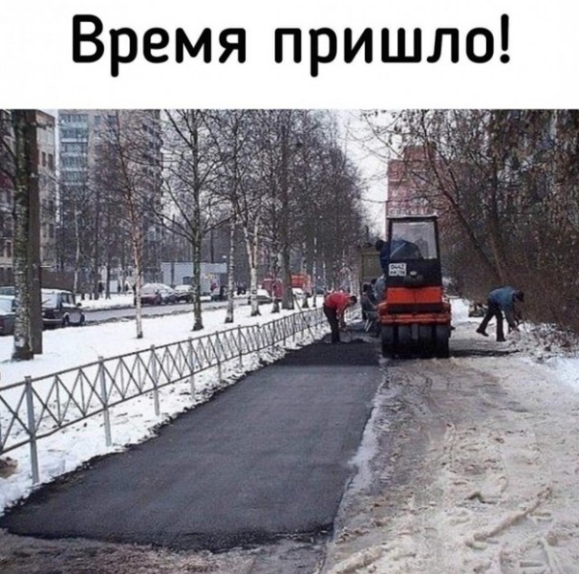 Веселые картинки к понедельнику (23.09)