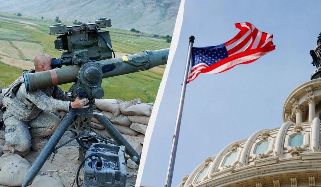 США объявили о новом пакете помощи Украине