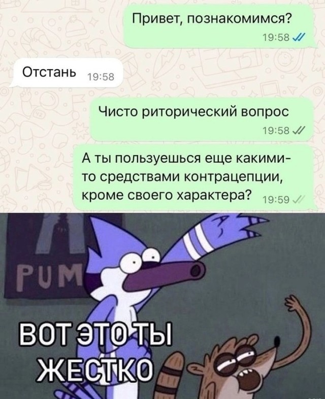 Так себе картинки 26.11.24