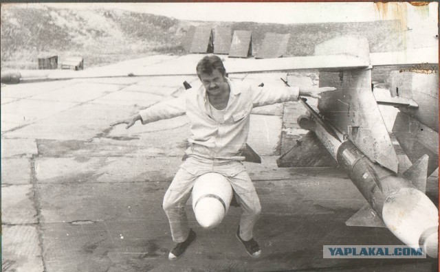 Немного Ванги