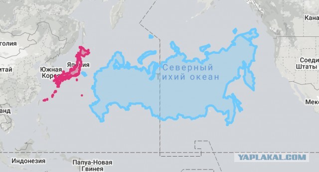 Почти